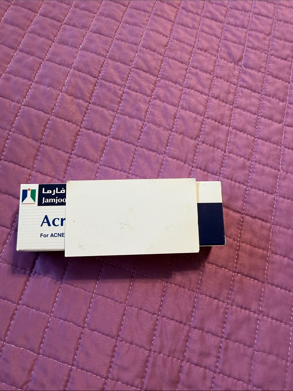 Acne Treatment Gel - Blue/White